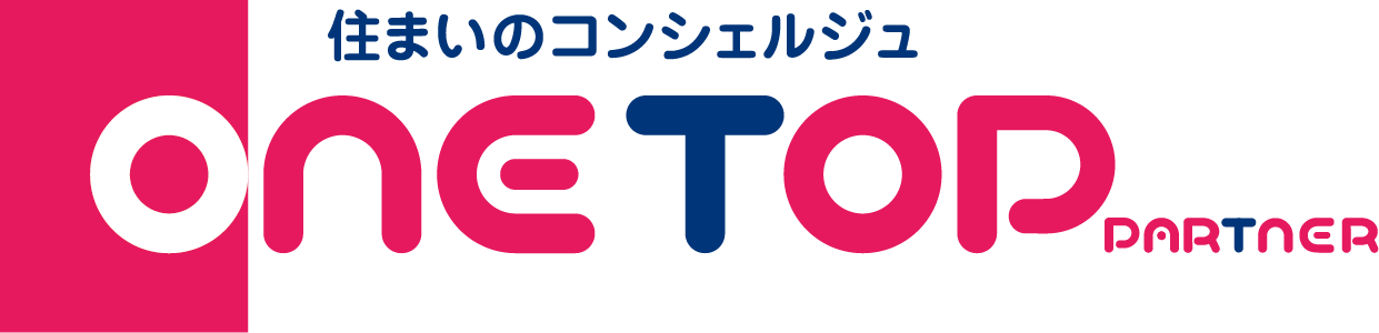 東京都杉並区周辺の老人ホーム紹介はワントップパートナー 東京中央店